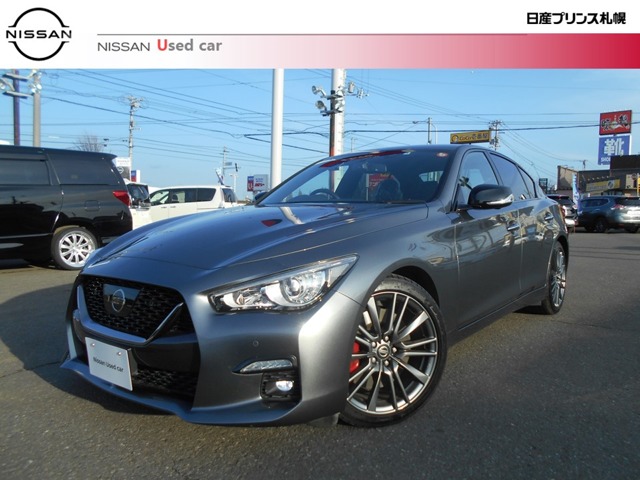 全車種 北海道 の中古車 日産公式中古車検索サイト
