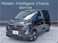 日産 デイズ 660cc 660 ハイウェイスターX 純正9インチナビ　衝突被害軽減ブレー