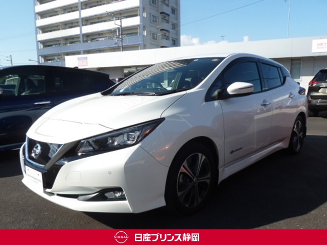 日産プリンス静岡販売株式会社 清水町中古車センター 静岡県 リーフ 日産の在庫詳細から中古車を探す 日産公式中古車検索サイト