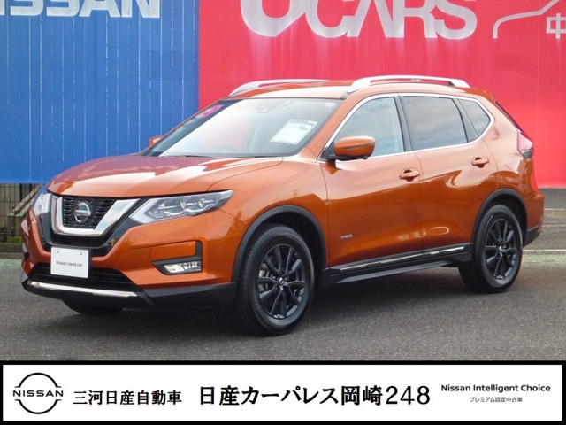 エクストレイル 愛知 の中古車 日産公式中古車検索サイト