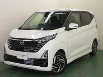 日産 デイズ 660cc 660 ハイウェイスターX プロパイロット エディション エマージェンシーブレーキ・全周囲カメラ付