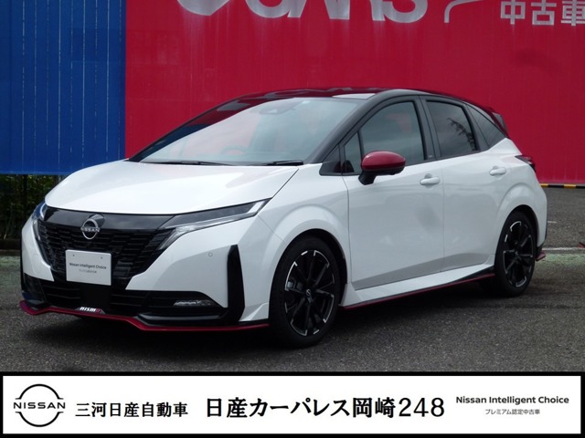 全車種 愛知 の中古車 日産公式中古車検索サイト