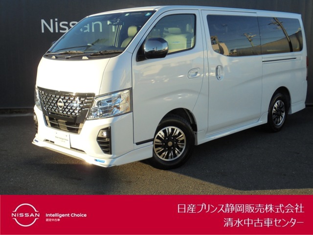 NV350キャラバン(全国)の中古車｜日産公式中古車検索サイト