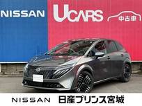 日産 ノートオーラ 1200cc 1.2 G レザーエディション 元当社社有車　NissanConnectナビ