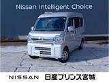 日産 NV100クリッパー 660cc 660 GX ハイルーフ 純正メモリーナビMJ121D-W・フルセグTV・CD