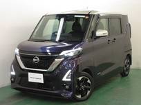 日産 ルークス 660cc 660 ハイウェイスターX プロパイロット エディション 全周囲カメラ・衝突軽減ブレーキ搭載
