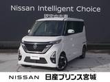 日産 ルークス 660cc 660 ハイウェイスターX プロパイロット エディション 4WD 純正メモリーナビMJ119D-W・アラウンドビュ
