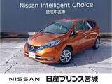 日産 ノート 1200cc 1.2 e-POWER メダリスト 日産純正メモリーナビゲーション