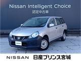 日産 NV150 AD 1600cc 1.6 VE 4WD レンタカーアップ車・日産純正メモリーナビ