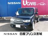 日産 キューブ 1500cc 1.5 15X Vセレクション