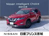 日産 エクストレイル 2000cc 2.0 20Xi ハイブリッド 4WD 純正メモリーナビ・バック/アラウンドビュ