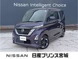 日産 ルークス 660cc 660 ハイウェイスターX 日産純正メモリーナビ