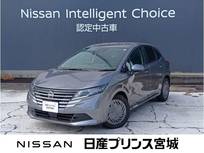 日産 ノート 1200cc 1.2 X 元当社社有車・純正メモリーナビ(MM223D-L)