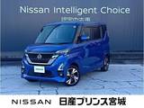 日産 ルークス 660cc 660 ハイウェイスターGターボ プロパイロット エディション 4WD 4WD・日産純正メモリーナビ・アラウンドビ