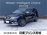 日産 エクストレイル 2000cc 2.0 AUTECH iパッケージ 2列車 4WD 純正大画面ナビMM318D-L・アラウンドビュー