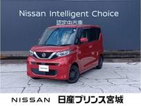 日産 ルークス 660cc 660 X 4WD 純正メモリーナビMJ121D-W・アラウンドビュ