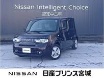 日産 キューブ 1500cc 1.5 15X Vセレクション 日産純正HDDナビ・ワンセグTV・ETC・インテ