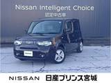 日産 キューブ 1500cc 1.5 15X Vセレクション 日産純正HDDナビ・ワンセグTV・ETC・インテ