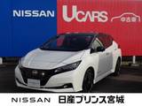 日産 リーフ X Vセレクション 元当社試乗車です　40kwh