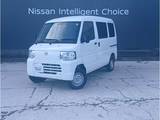 日産 クリッパーEV 2シーター 元当社試乗車・社外ナビ・エマージェンシー