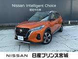 日産 キックス 1200cc 1.2 X ツートーン インテリアエディション (e-POWER) 純正メモリーナビゲーション