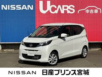 660 X 当社元社有車　純正大型画面ナビ