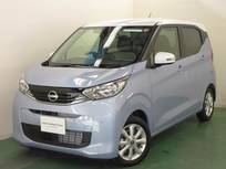 日産 デイズ 660cc 660 X エマージェンシーブレーキ・全周囲カメラ付