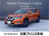 日産 エクストレイル 2000cc 2.0 20Xi ハイブリッド 4WD 夏タイヤ新品・日産純正メモリーナビ・アラ