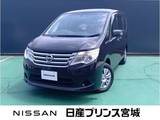日産 セレナ 2000cc 2.0 20S 日産純正メモリーナビ・バックモニター・CD