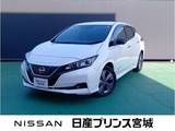 日産 リーフ e+ アーバンクロム 純正EVメモリーナビ・アラウンドビュモニタ