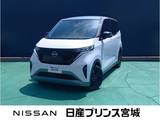 日産 サクラ X 90周年記念車 日産コネクトナビ・アラウンドビュモニター