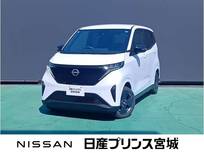 日産 サクラ G 日産コネクトナビ・アラウンドビュモニター