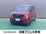 日産 サクラ G スタッドレスタイヤ・日産コネクトナビ・プ