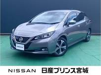 日産 リーフ G ニッサンコネクトナビ・アラウンドビューモ