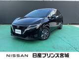 日産 ノート 1200cc 1.2 S 純正9インチ純正メモリーナビゲーション