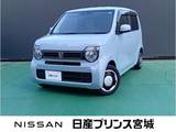 ホンダ N-WGN 660cc 660 L 純正ナビ　フルセグTV バックカメラ