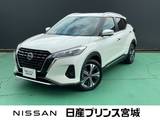 日産 キックス 1200cc 1.2 X FOUR (e-POWER) 4WD 元当社社用車