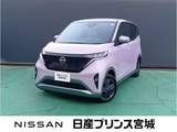 日産 サクラ G 日産コネクトナビ・アラウンドビューモニタ