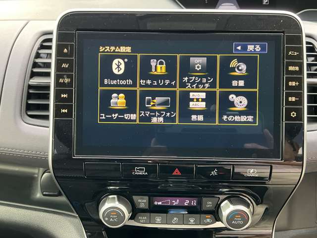 複数画像11