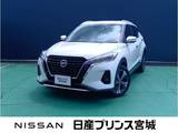 日産 キックス 1200cc 1.2 X FOUR ツートーン インテリアエディション(e-POWER) 4WD 元当社社有車　ベージュインテリア