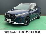 日産 キックス 1200cc 1.2 AUTECH (e-POWER) 日産純正メモリーナビゲーション