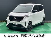 日産 サクラ G 元当社社有車日産コネクトナビゲーション