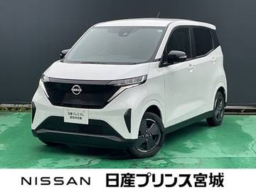 G 元当社社有車日産コネクトナビゲーション