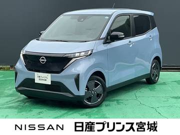 G 元当社社有車日産コネクイトナビゲーション