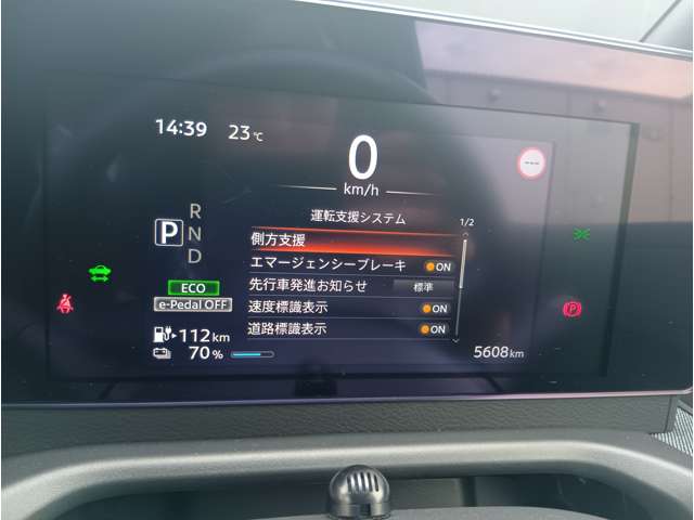 複数画像25
