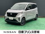 日産 サクラ X 元当社社有車・メモリーナビ・バックモニタ