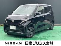 日産 サクラ G 元当社社有車・ニッサンコネクトナビ・バッ