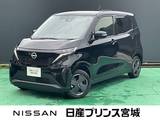 日産 サクラ G 元当社社有車・ニッサンコネクトナビ・バッ