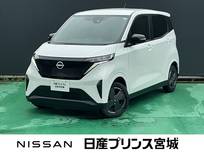 日産 サクラ G 当社元社有車日産コネクトナビゲーション