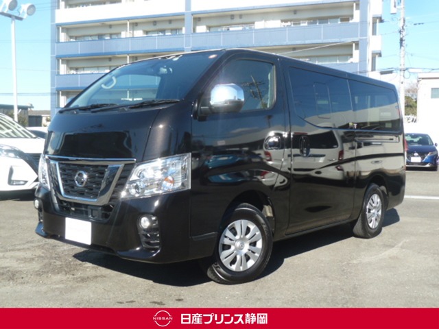 日産プリンス静岡販売株式会社 静岡県 在庫一覧 日産公式中古車検索サイト